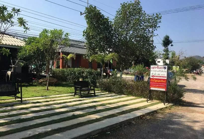 Lomakeskus Baan Sang Chan 2