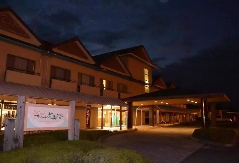 Ryokan Sun Road Kibiji