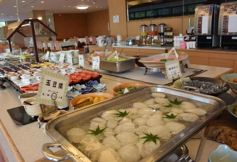 ريوكان Sun Road Kibiji