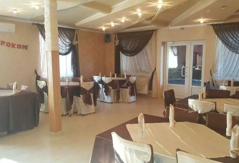 ホテル Rayskiy Sad