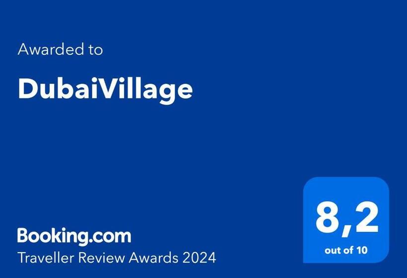 리조트 Dubaivillage