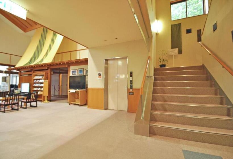 旅館 Kobushi No Yu Atsuma