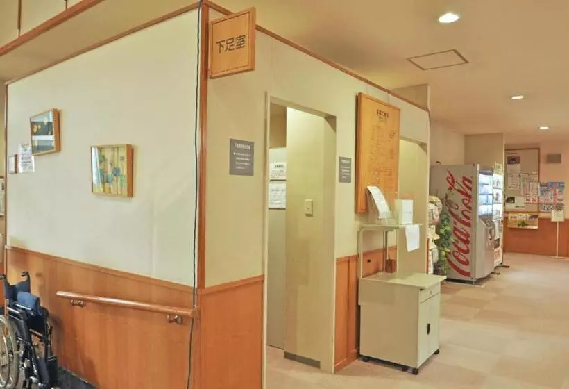 旅館 Kobushi No Yu Atsuma