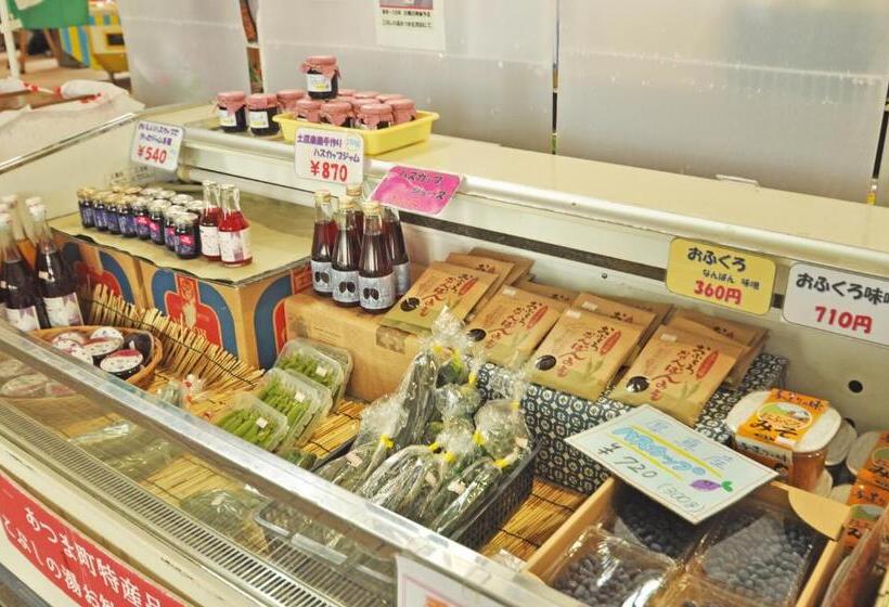 旅館 Kobushi No Yu Atsuma