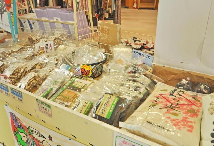 旅館 Kobushi No Yu Atsuma