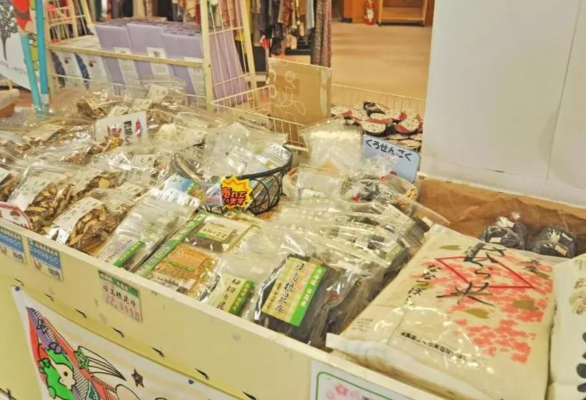 旅館 Kobushi No Yu Atsuma