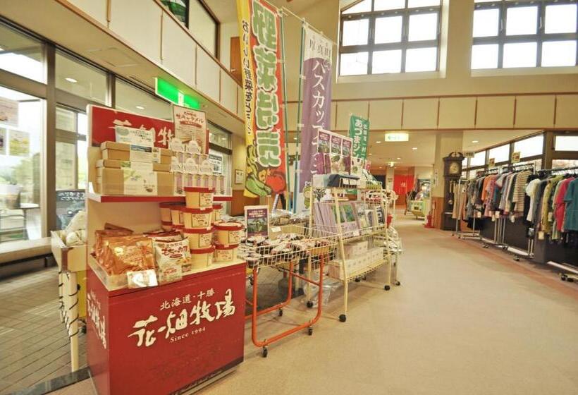 旅館 Kobushi No Yu Atsuma