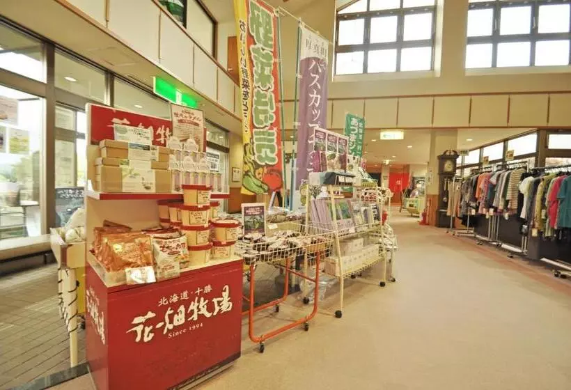 旅館 Kobushi No Yu Atsuma