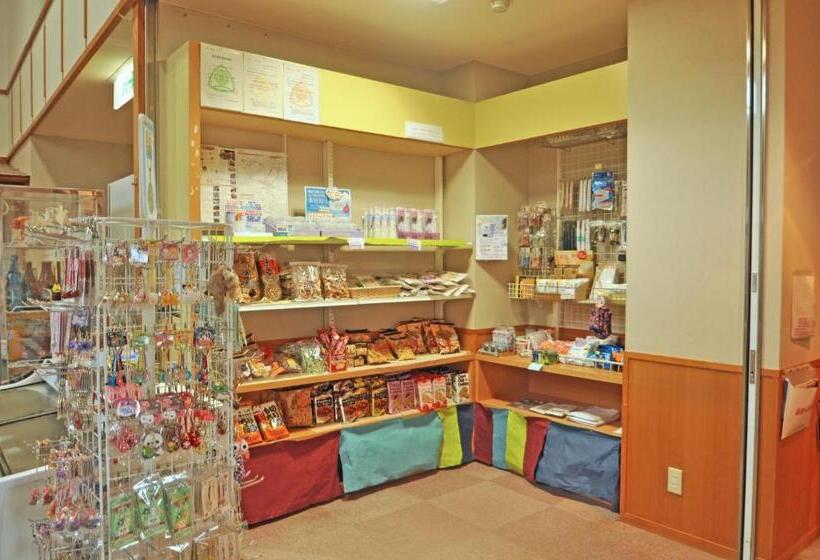 旅館 Kobushi No Yu Atsuma