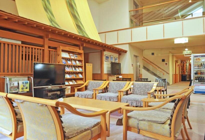 旅館 Kobushi No Yu Atsuma