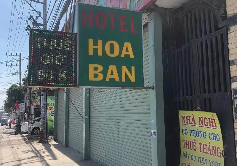 هتل Hoa Ban
