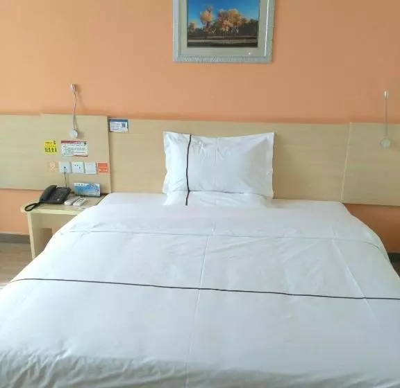 ホテル 7days Inn Aksu Airport