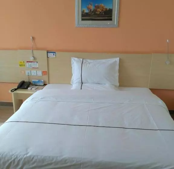 ホテル 7days Inn Aksu Airport