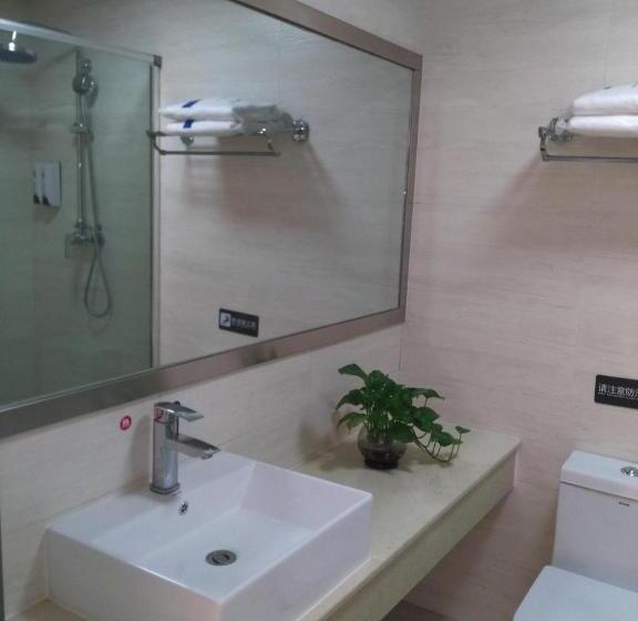 Hôtel 7days Inn Aksu Airport