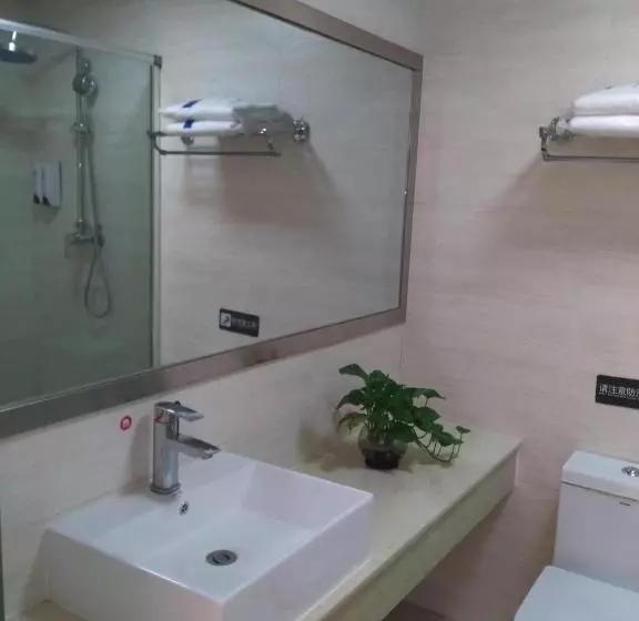 ホテル 7days Inn Aksu Airport
