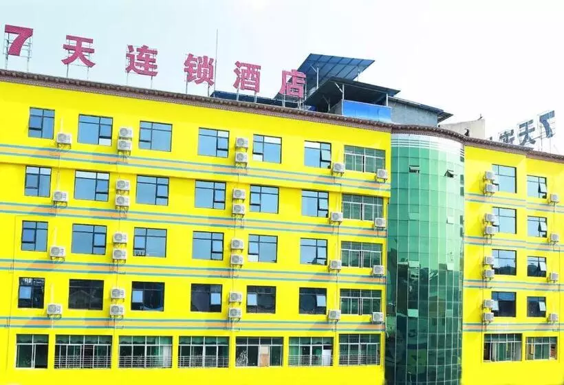 ホテル 7days Inn Dao County Xiaoshui Middle Road No.2 Middle School Branch