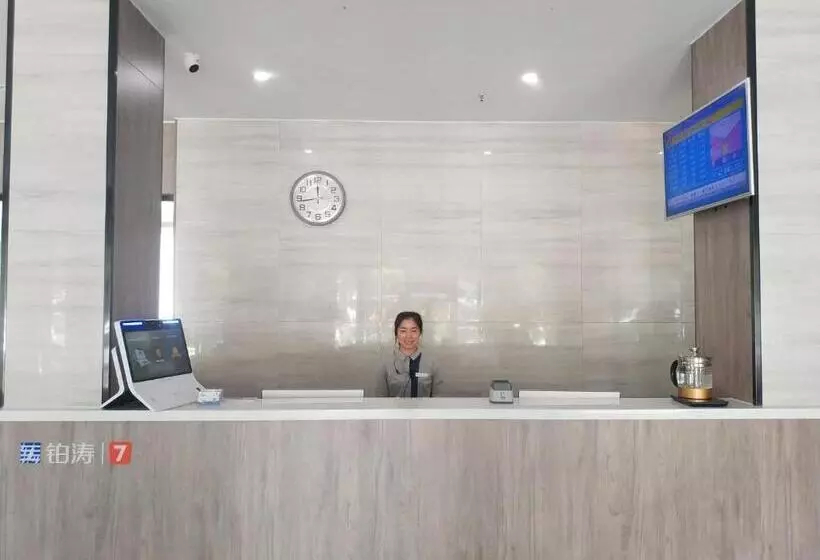 Hotelli 7days Premium Jiyuan Tiantai Road Xinyao City Square Branch