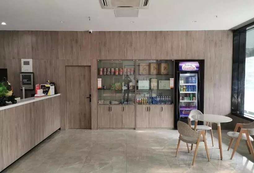 Hotelli 7days Premium Jiyuan Tiantai Road Xinyao City Square Branch