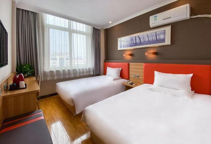 Отель 7days Premium Jiyuan Tiantai Road Xinyao City Square Branch