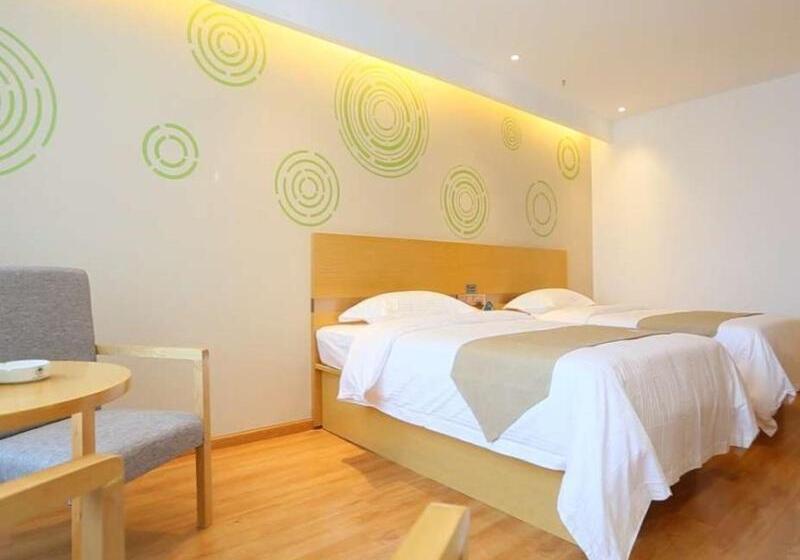 ホテル Greentree Inn Taizhou Taixing City Xuanbao Town Zhongyang Road Express