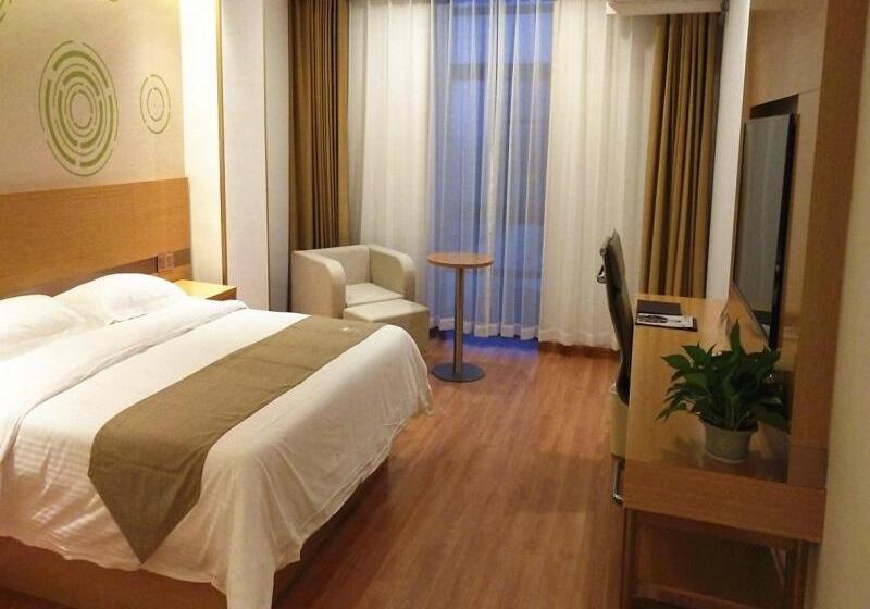 ホテル Greentree Inn Taizhou Taixing City Xuanbao Town Zhongyang Road Express