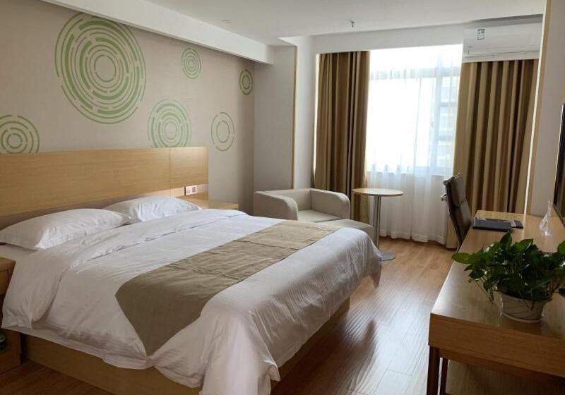 ホテル Greentree Inn Taizhou Taixing City Xuanbao Town Zhongyang Road Express