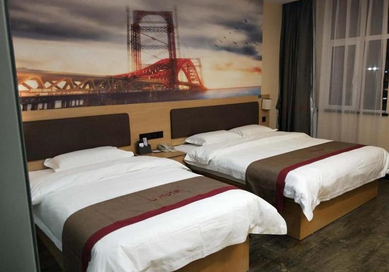 Thank Inn Chain Hotel Ningxia Yinchuan Lingwu City Ningdong Town Zijinghua Square