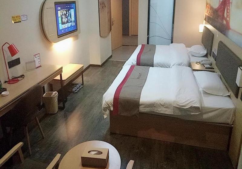 Thank Inn Plus Hotel Hunan Yongzhou Jiangyong County Yonghua International