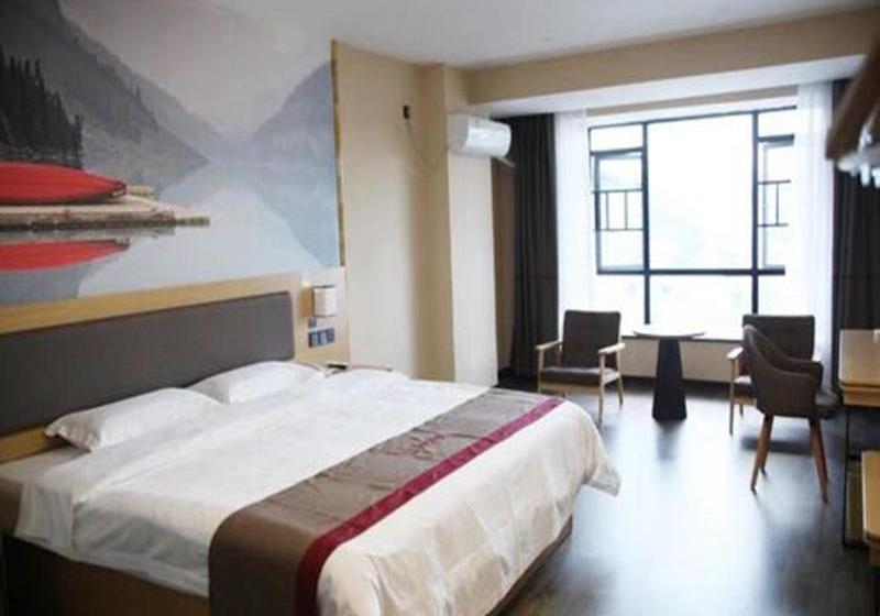 Thank Inn Plus Hotel Hunan Yongzhou Jiangyong County Yonghua International