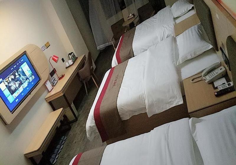 Thank Inn Plus Hotel Hunan Yongzhou Jiangyong County Yonghua International