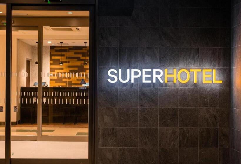 Super Hotel Yahaba Station East Exit