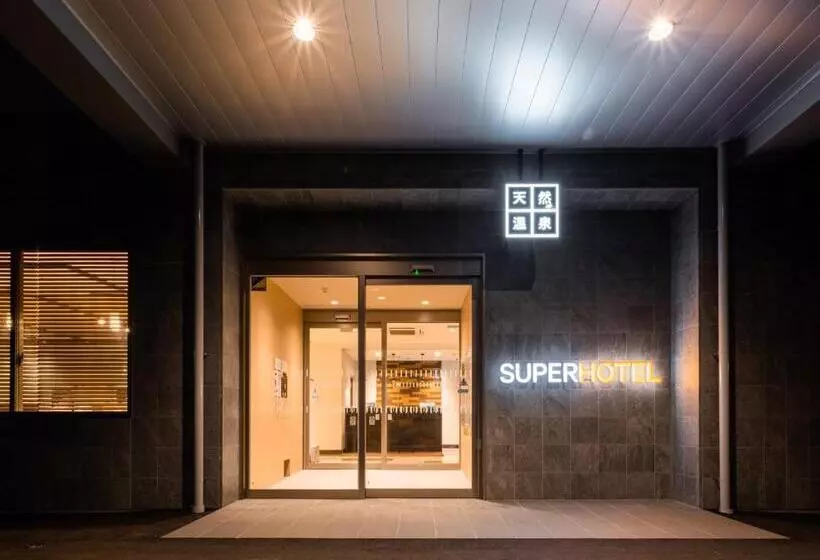 Super Hotel Yahaba Station East Exit