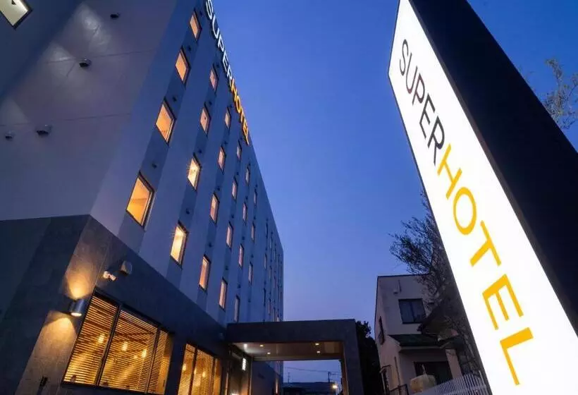 Super Hotel Yahaba Station East Exit