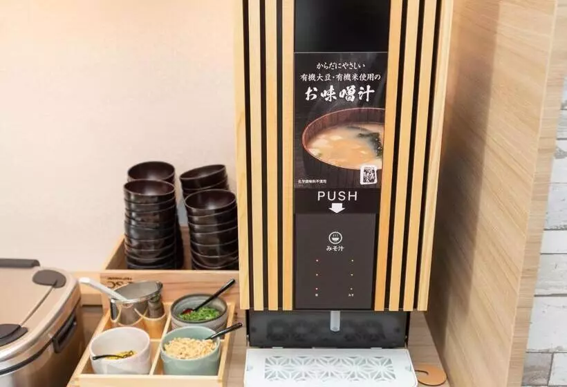 Super Hotel Yahaba Station East Exit