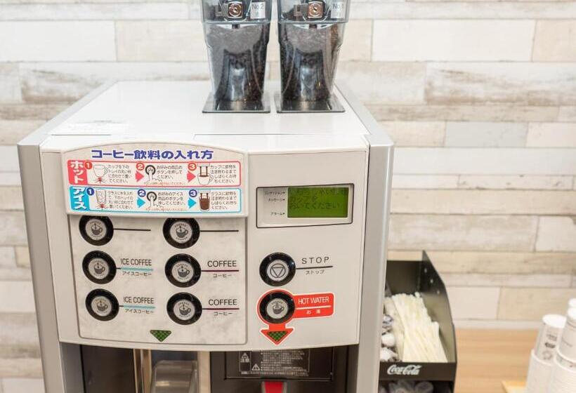 Super Hotel Yahaba Station East Exit