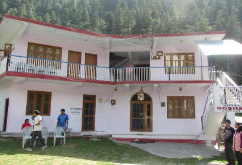 Hotel Roshan