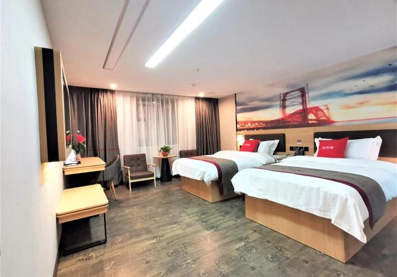 Thank Inn Chain Hotel Guangan Huaying Phoenix City