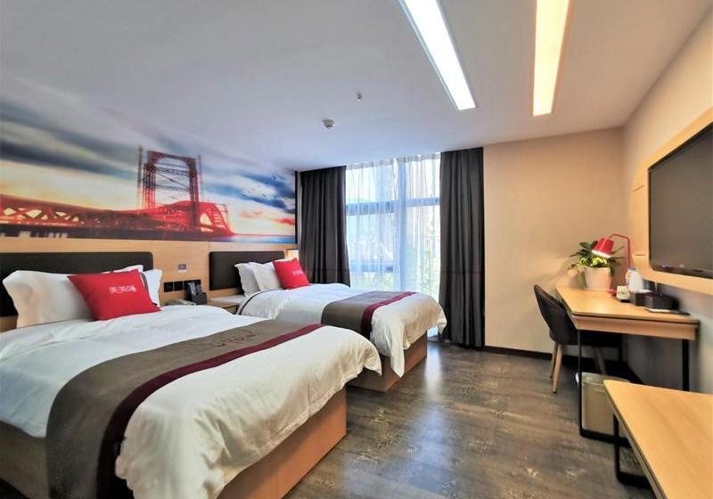 Thank Inn Chain Hotel Guangan Huaying Phoenix City