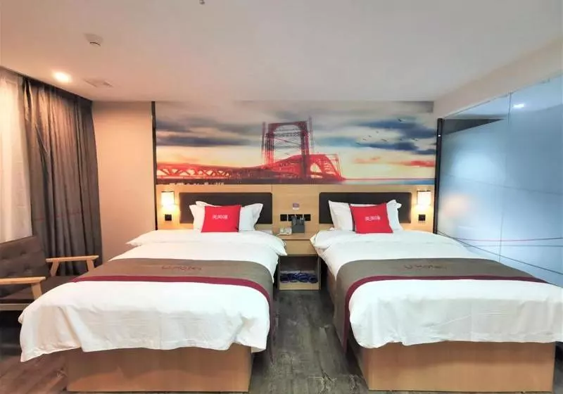 Thank Inn Chain Hotel Guangan Huaying Phoenix City