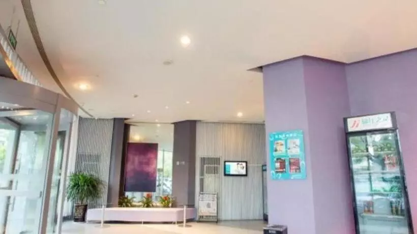 ホテル Jinjiang Inn Zhoushan Putuo Shenjiamen