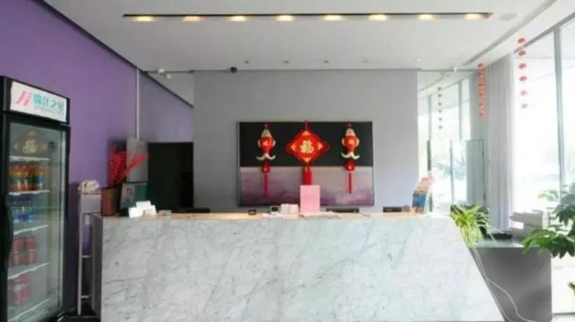 ホテル Jinjiang Inn Zhoushan Putuo Shenjiamen