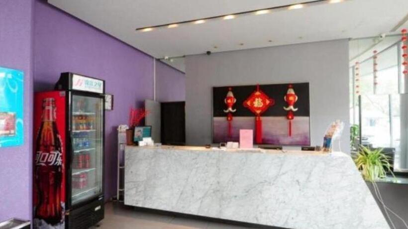 فندق Jinjiang Inn Zhoushan Putuo Shenjiamen