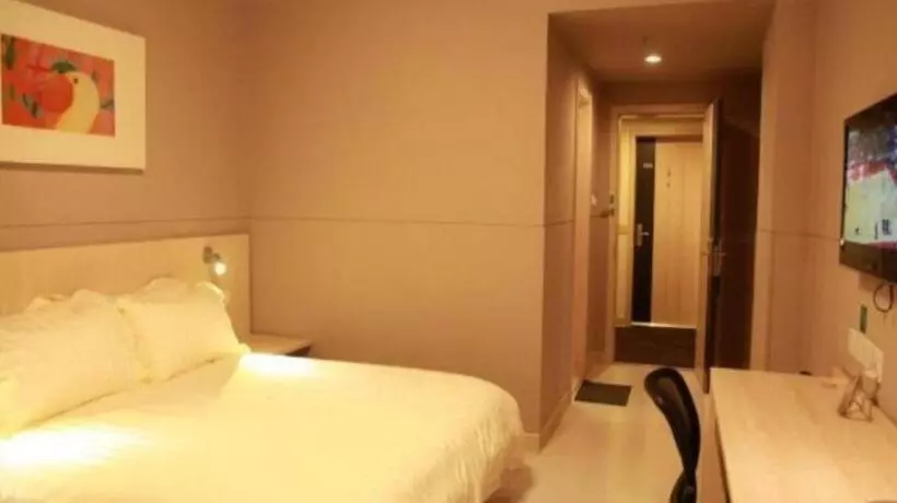 ホテル Jinjiang Inn Zhoushan Putuo Shenjiamen