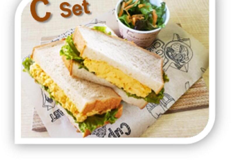 ホテル シンドバッド滝沢店 Adult Only