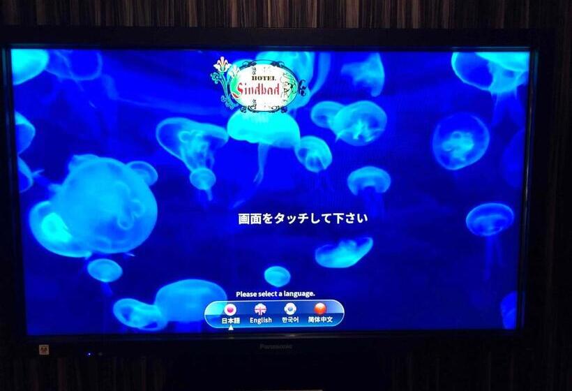 ホテル シンドバッド滝沢店 Adult Only