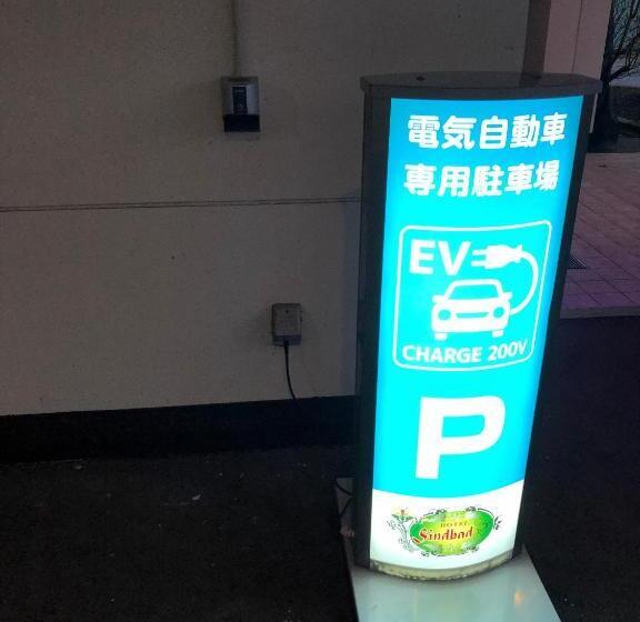 ホテル シンドバッド滝沢店 Adult Only