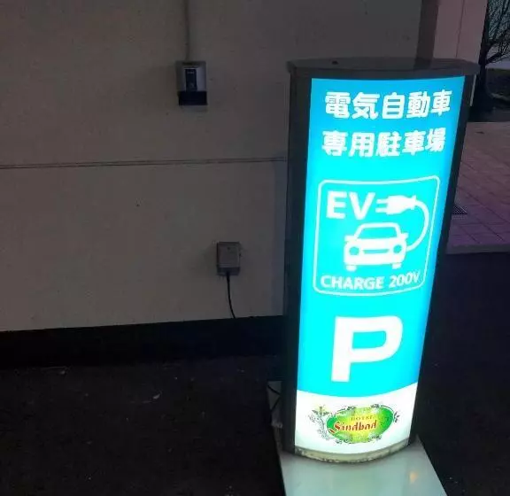 ホテル シンドバッド滝沢店 Adult Only