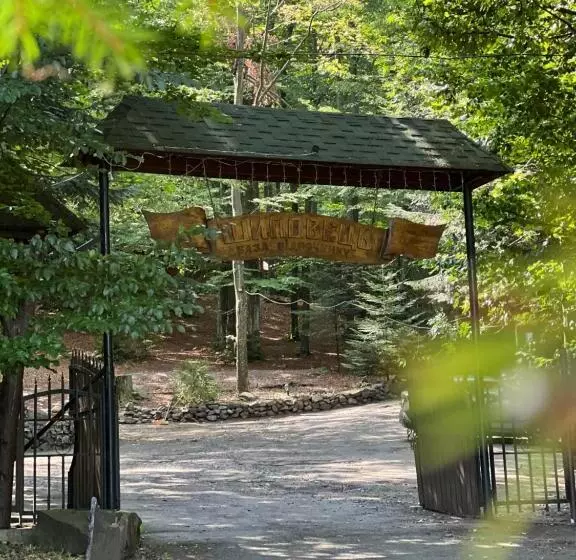 Hotelli база відпочинку шиповець