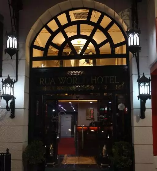 Hotelli Rua World