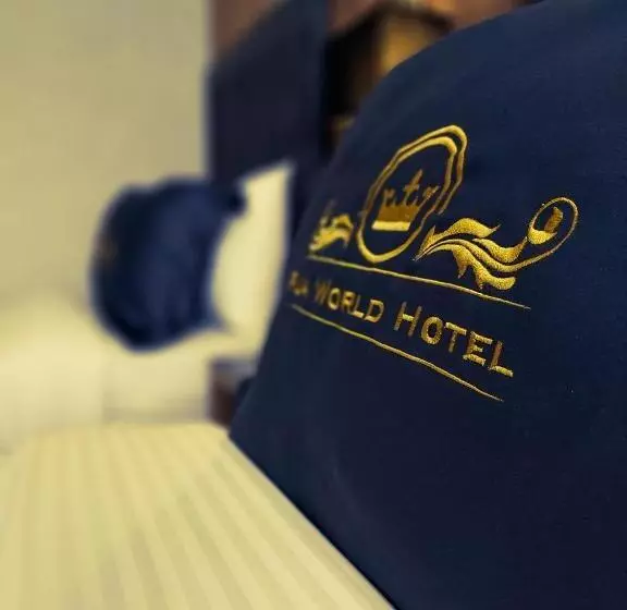 Hotelli Rua World